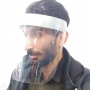 شیلد محافظ صورت گاردین