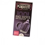 کاندوم کاپوت مدل Big Dots بسته 10 عددی