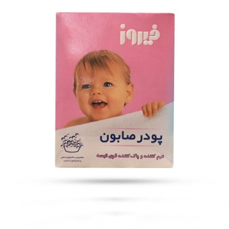 پودر صابون مخصوص شستشو با دست فیروز 400 گرم