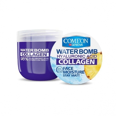کرم آبرسان Collagen کامان