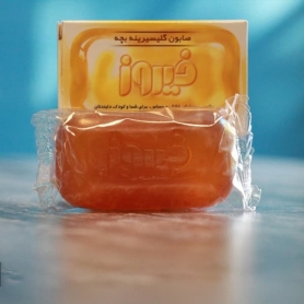 صابون گلیسیرینه بچه 75 گرم فیروز
