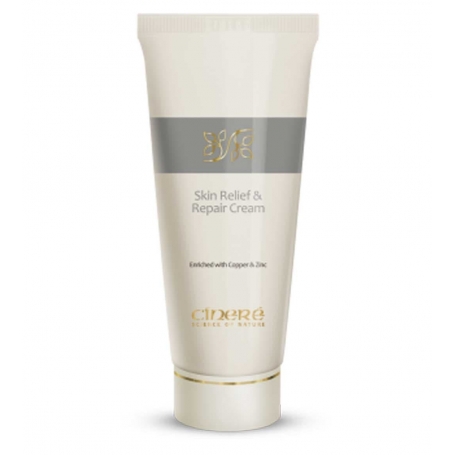 کرم ترمیم کننده پوست سینره