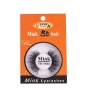 مژه مصنوعی پنج بعدی Mink مدل E111-06 ورژن