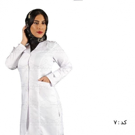 روپوش پزشکی زنانه کد 7