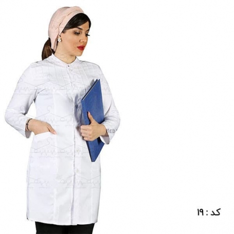 روپوش پزشکی زنانه کد 19