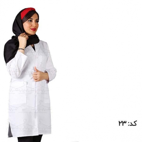 روپوش پزشکی زنانه کد 23