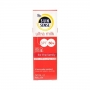 کرم ضد آفتاب سان سنس مدل اولترا 120ml