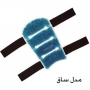 ساپورت بند دار گرما و سرما تراپرل
