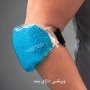 ساپورت بند دار گرما و سرما تراپرل