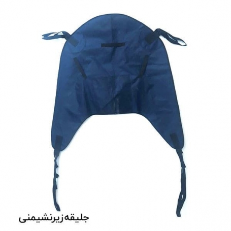 جلیقه بالابر بیمار KSPMed