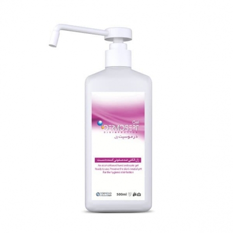 ژل ضدعفونی کننده دست درموسپت ژل