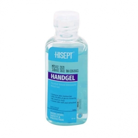 ژل الکلی ضدعفونی کننده دست های‌سپت حجم 50 میلی لیتر