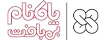 Paknambibaft